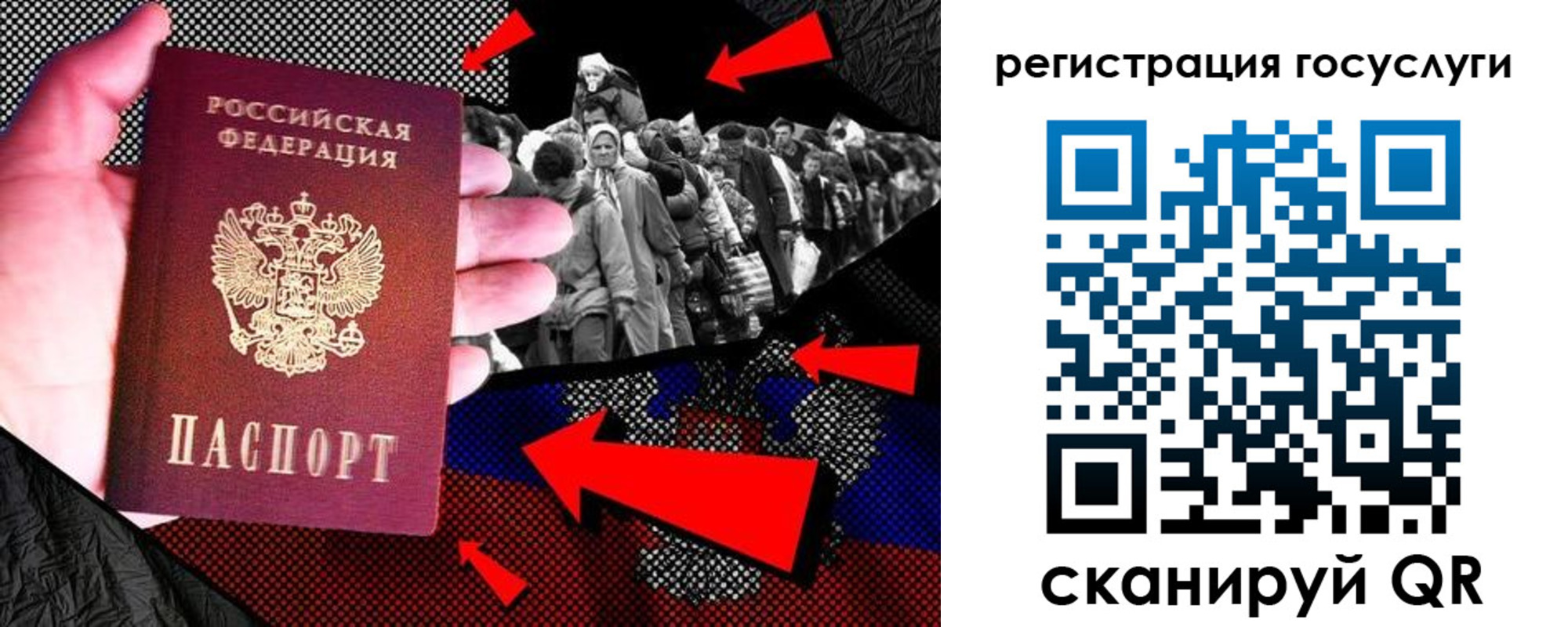 временная регистрация в квартире в Коряжме